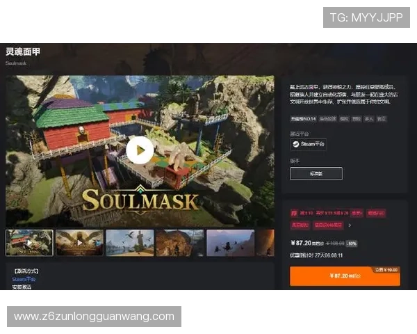 尊龙现金一下安全送38元，轻松领取高额游戏福利体验更畅快