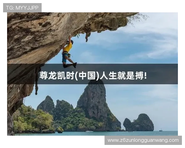 凯时尊龙人生就是博官网汇聚丰富的优惠福利与充值返利活动，助力玩家轻松实现游戏人生的梦想