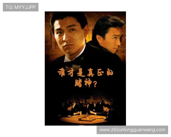 尊龙人生就是博：在游戏中学习人生博弈的艺术与应变能力