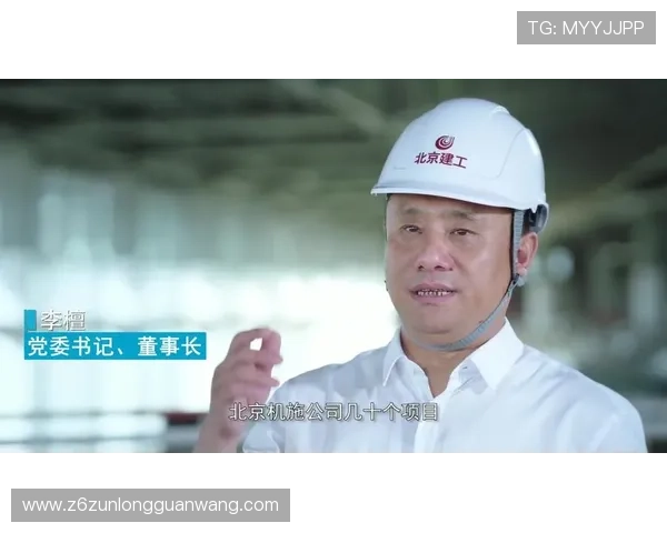 尊龙凯时人生就是搏官网打造安全可靠的娱乐平台保障玩家资金与个人信息安全