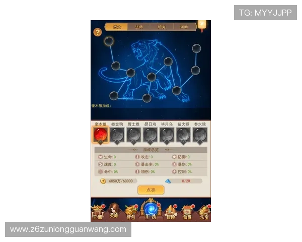 AG登陆大厅账号注册与登录流程详细步骤，帮助新手快速上手游戏